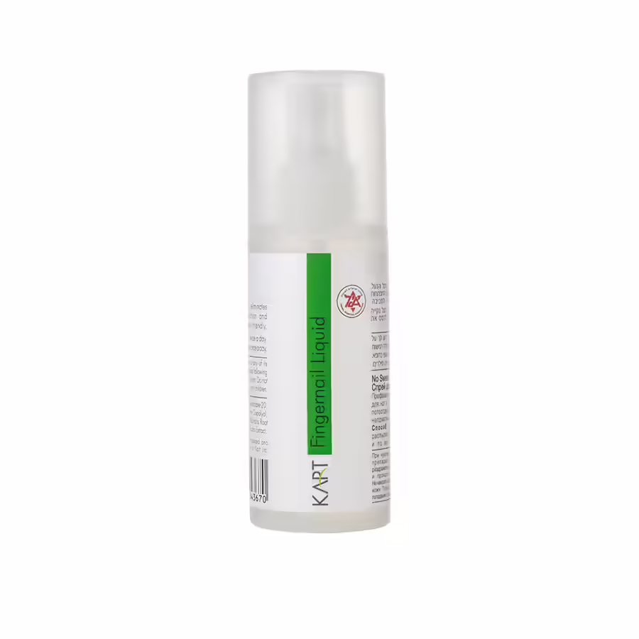 1698914090 Fingernail Liquid 150.jpg