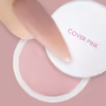 ורוד אטום Cover Pink.jpg