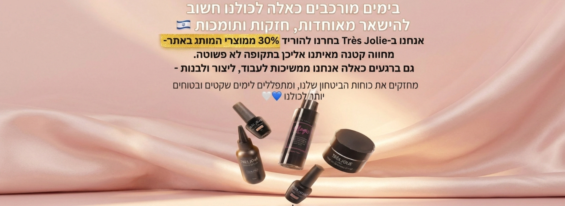 עיצוב ללא שם